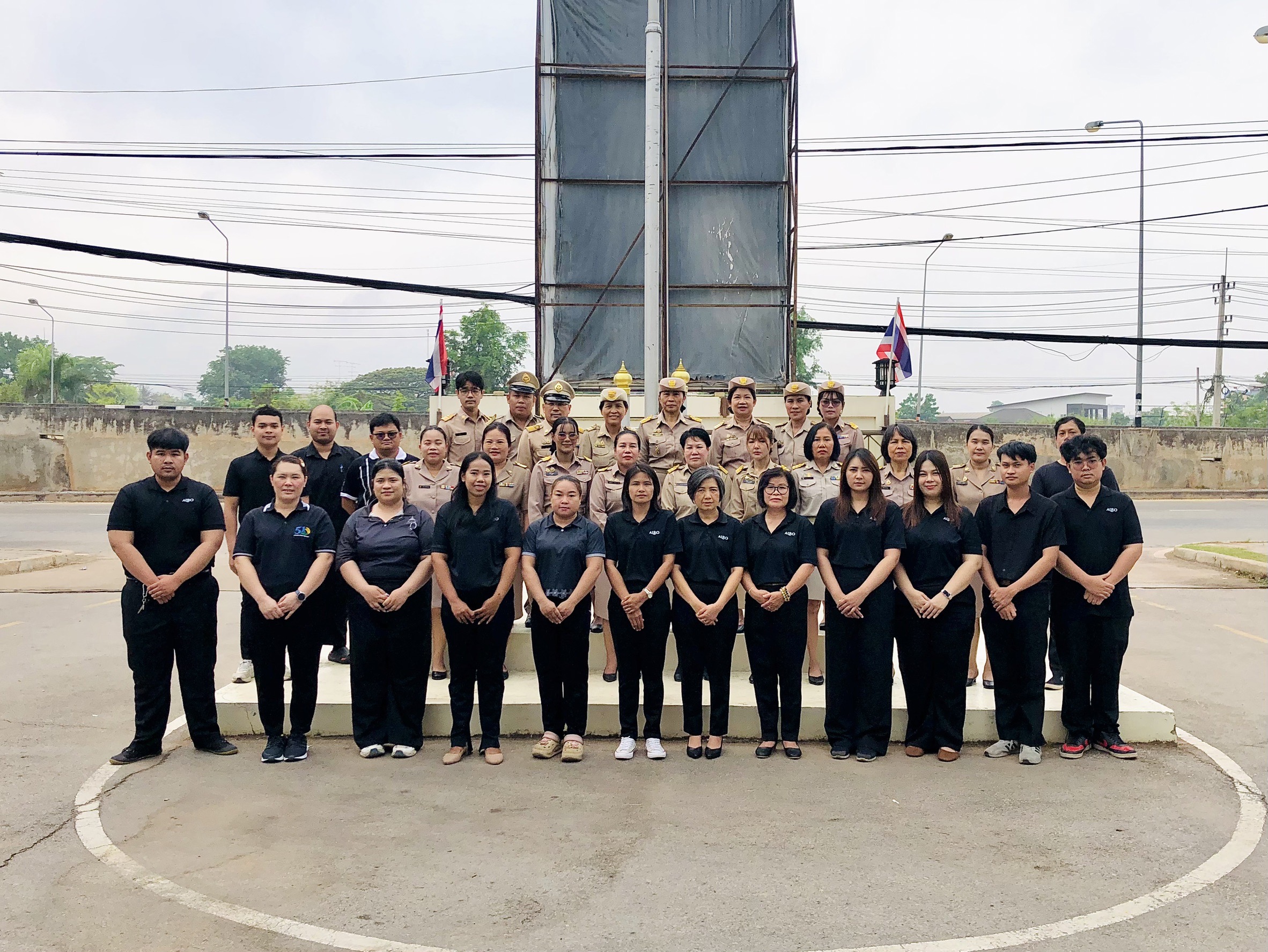 title - ส.ป.ก. อุดรธานี จัดกิจกรรมสร้างเสริมคุณธรรม นำข้าราชการสวดมนต์และร้องเพลงจำขึ้นใจ น้อมรำลึกหน้าที่ข้าราชการที่ดี